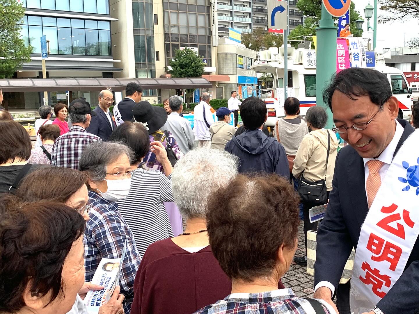 自由民主党公認「山本ゆうぞう」候補（静岡3区）、竹谷とし子 参院議員と掛川市で街頭演説