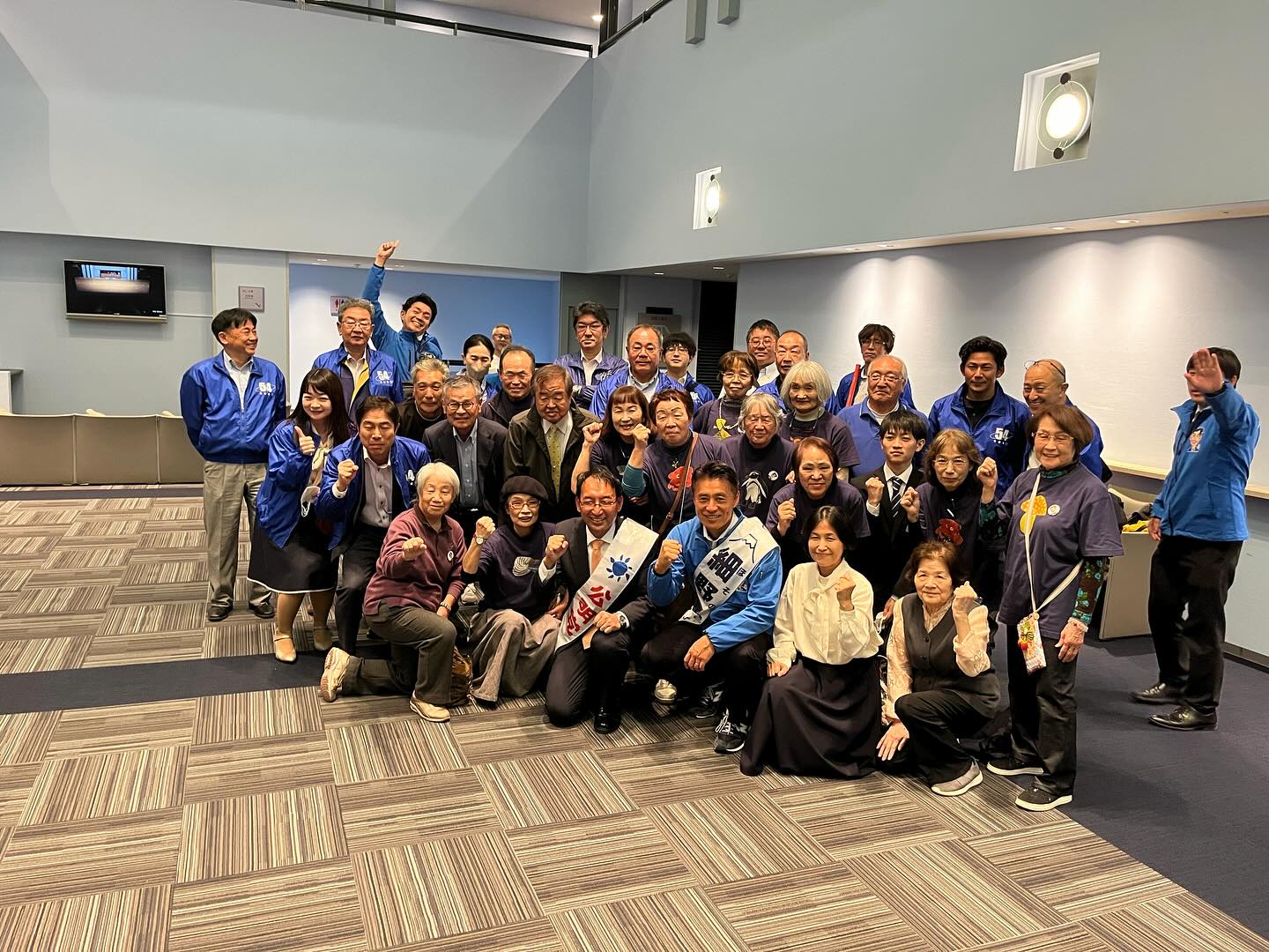 細野豪志・公明党　合同演説会