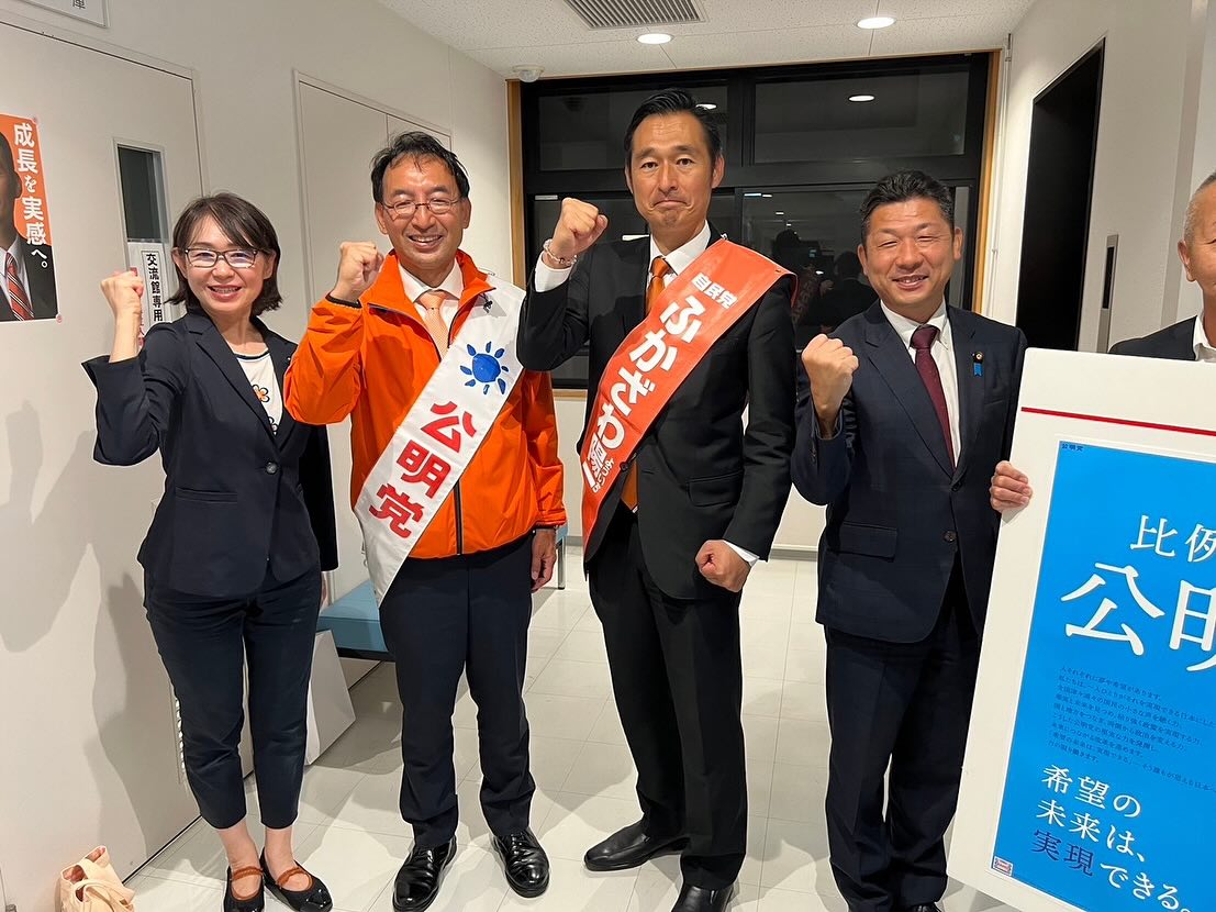 小選挙区（静岡4区）のふかざわ陽一 候補の応援演説