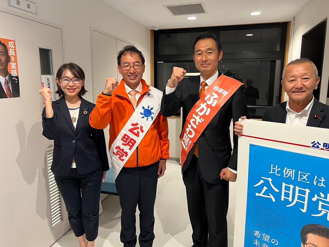 小選挙区（静岡4区）のふかざわ陽一 候補の応援演説