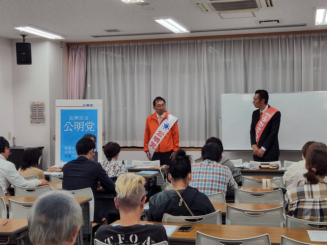 小選挙区（静岡4区）のふかざわ陽一 候補の応援演説