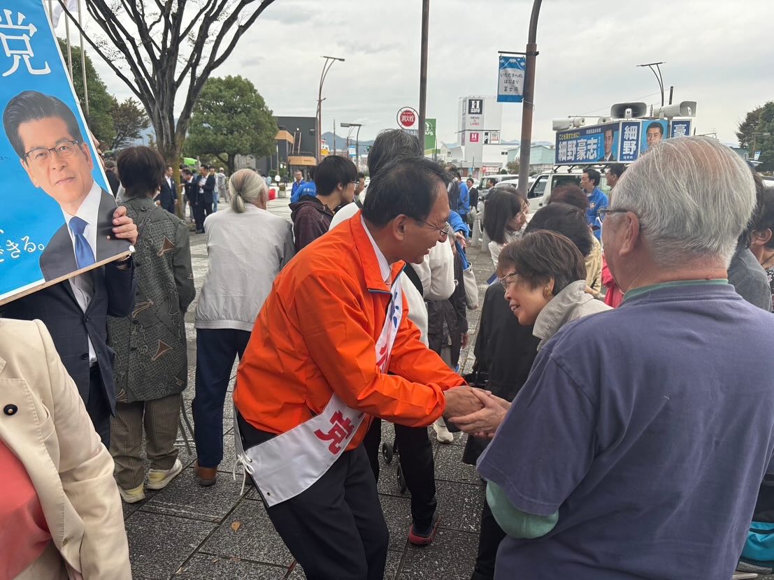 細野豪志候補　応援演説