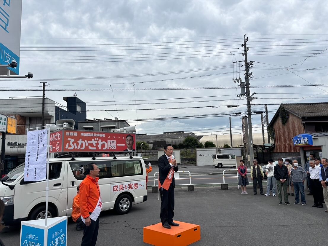 私が県港湾局長として勤務していた際、深澤県議（当時）から現場の様々な課題や要望を伺いました