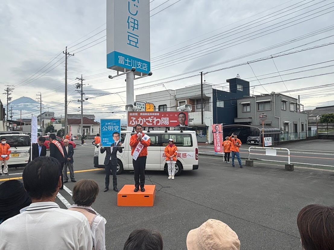 私が県港湾局長として勤務していた際、深澤県議（当時）から現場の様々な課題や要望を伺いました