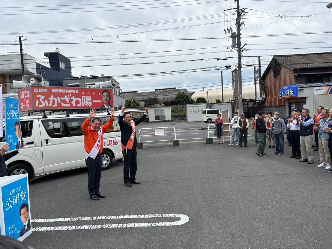 私が県港湾局長として勤務していた際、深澤県議（当時）から現場の様々な課題や要望を伺いました