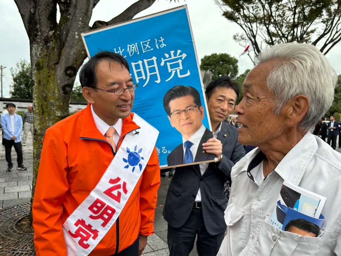 細野豪志候補　応援演説