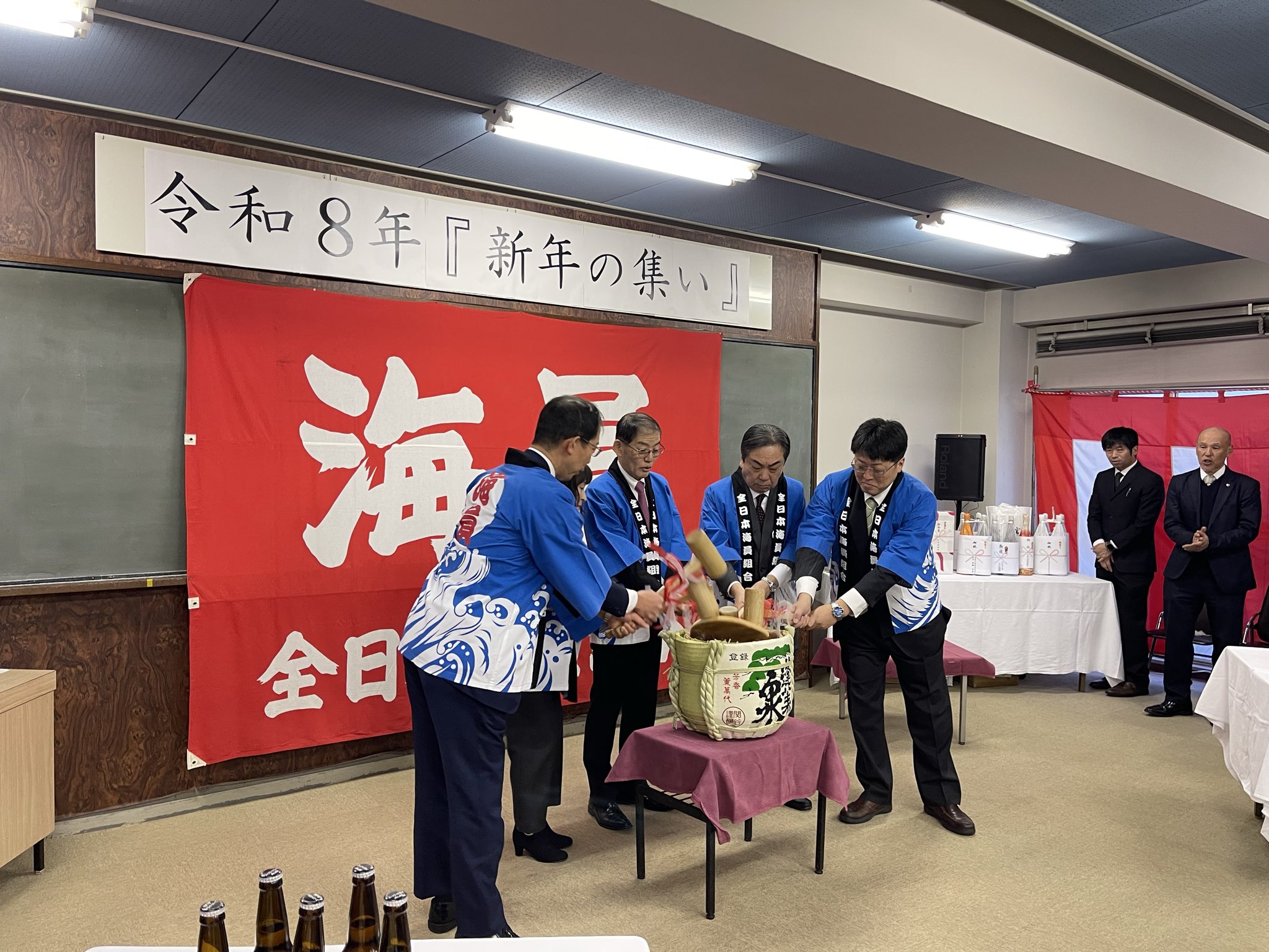 全日本海員組合名古屋支部主催の「新年の集い」