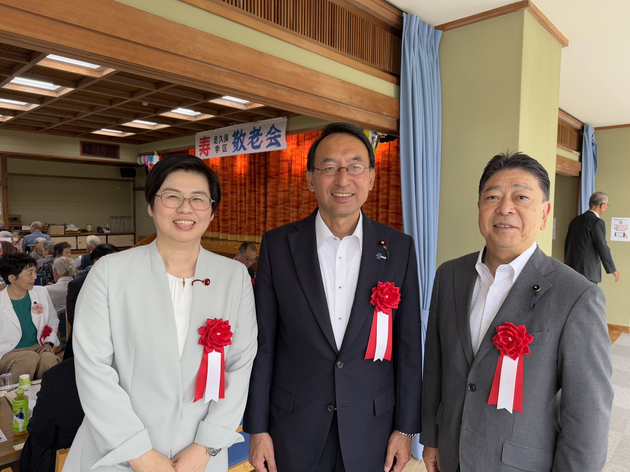 静岡市葵区足久保学区の敬老会に、山本彰彦県議、坂本やす子市議とともに
