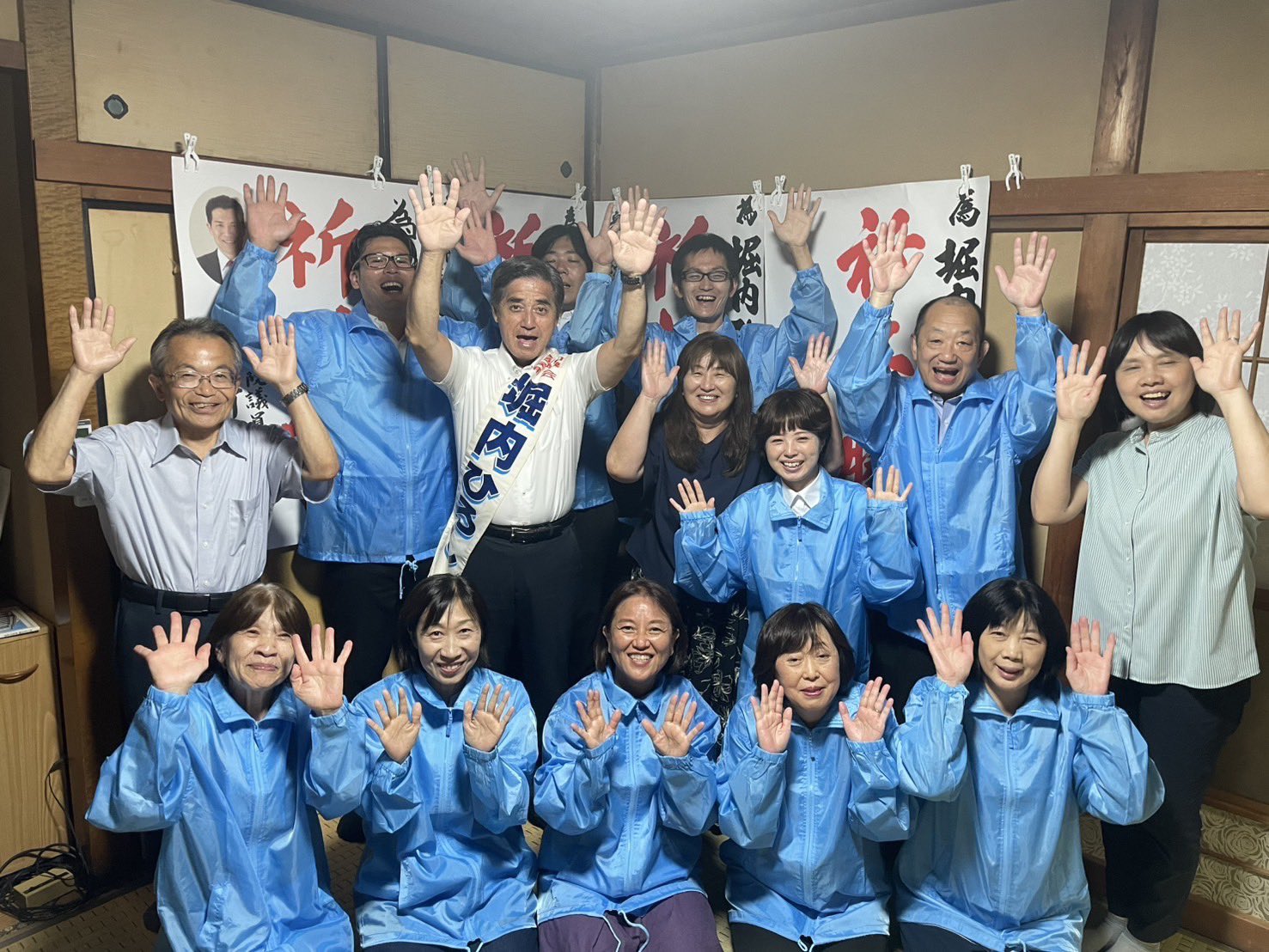 長泉町議会議員選挙において、堀内ひろし候補が3期目の当選