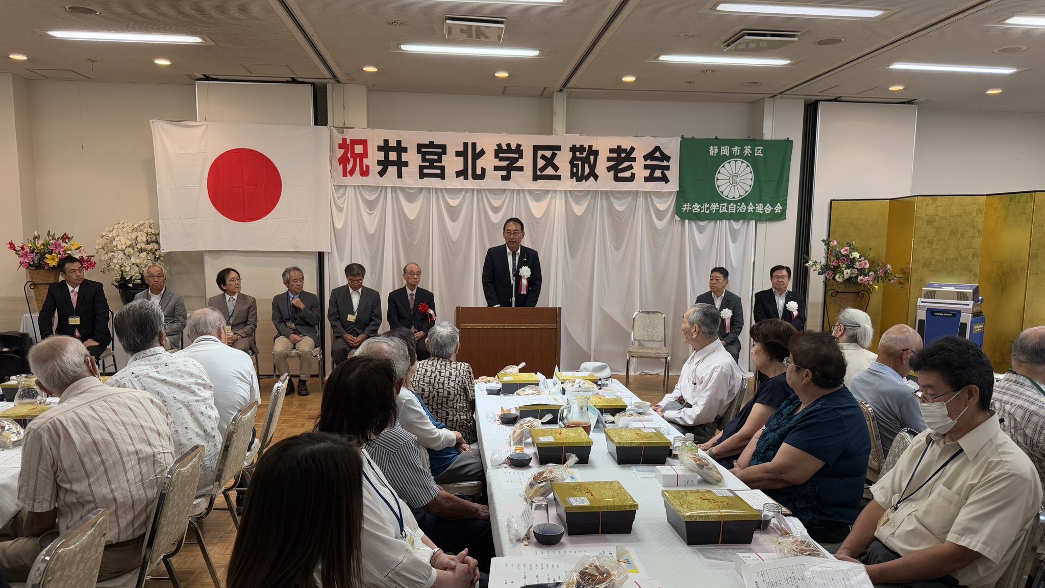 静岡市内４会場の敬老会にて、ご挨拶