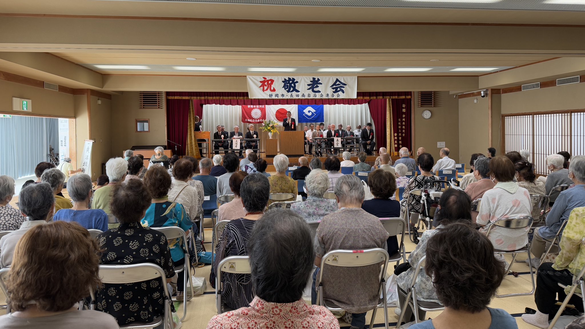 静岡市内４会場の敬老会にて、ご挨拶