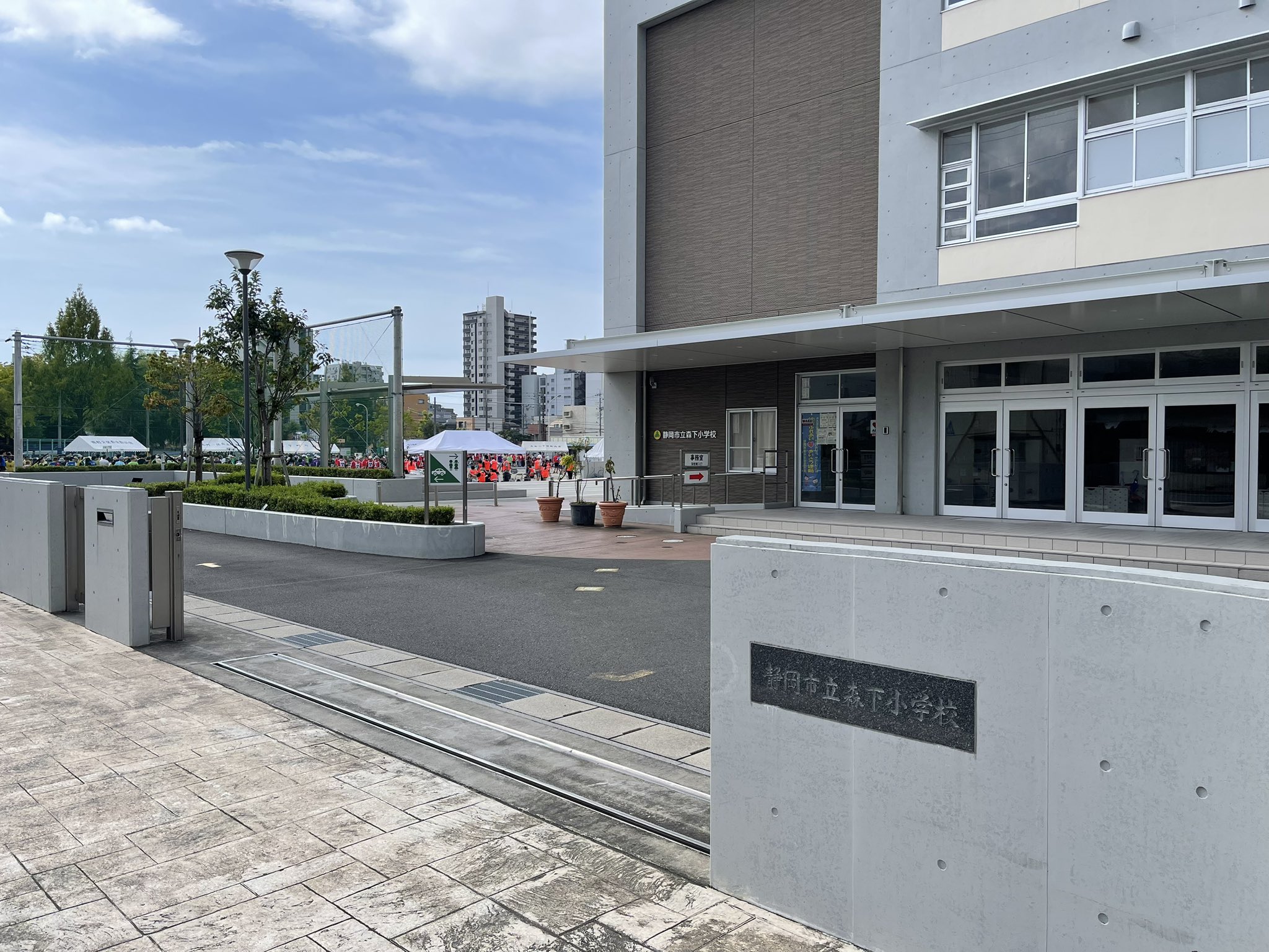静岡市駿河区・森下小学校で開催された森下学区の運動会でご挨拶
