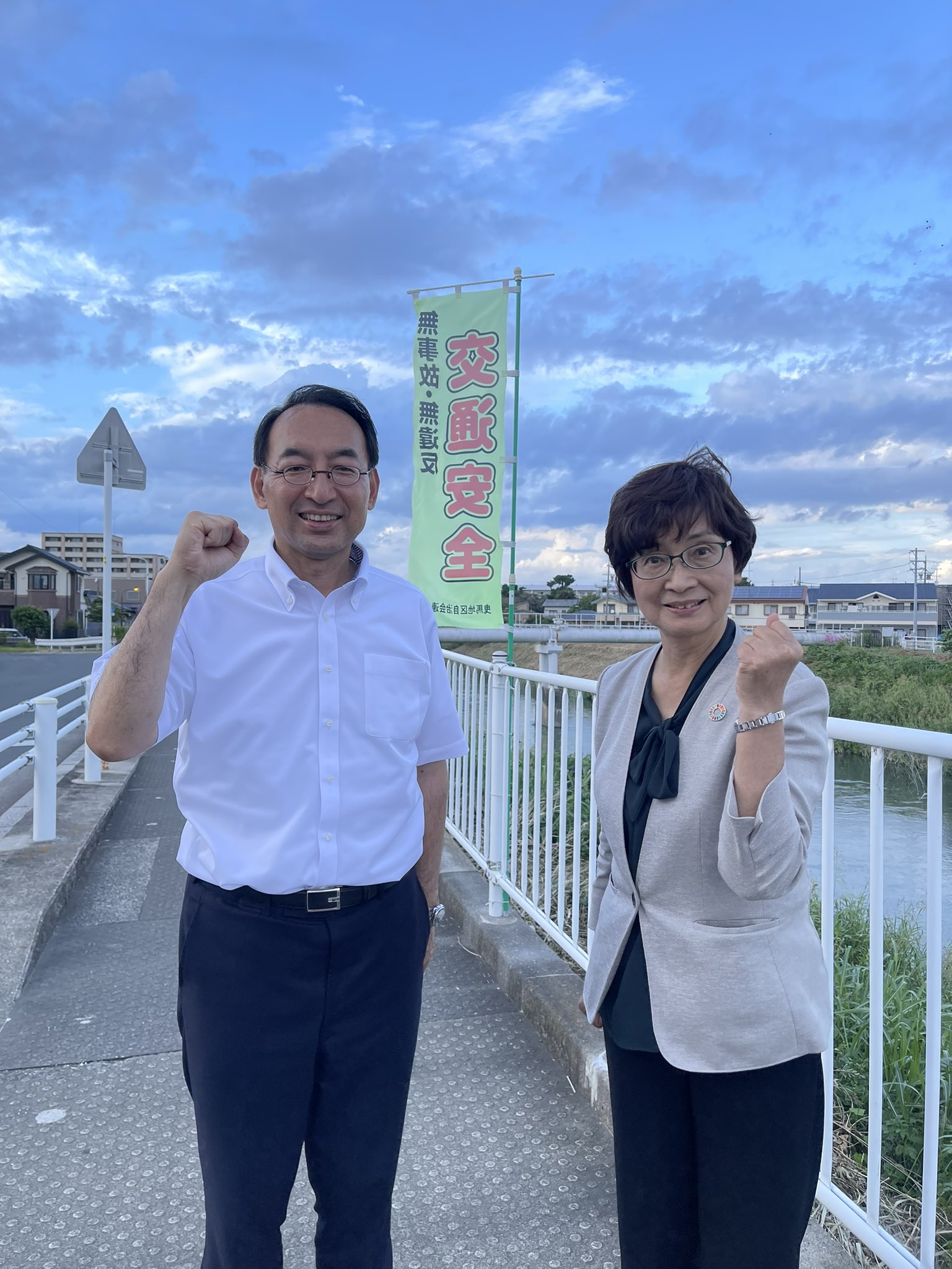 幸田えり子市議とともに浜松市にて、支援者の皆様にご挨拶