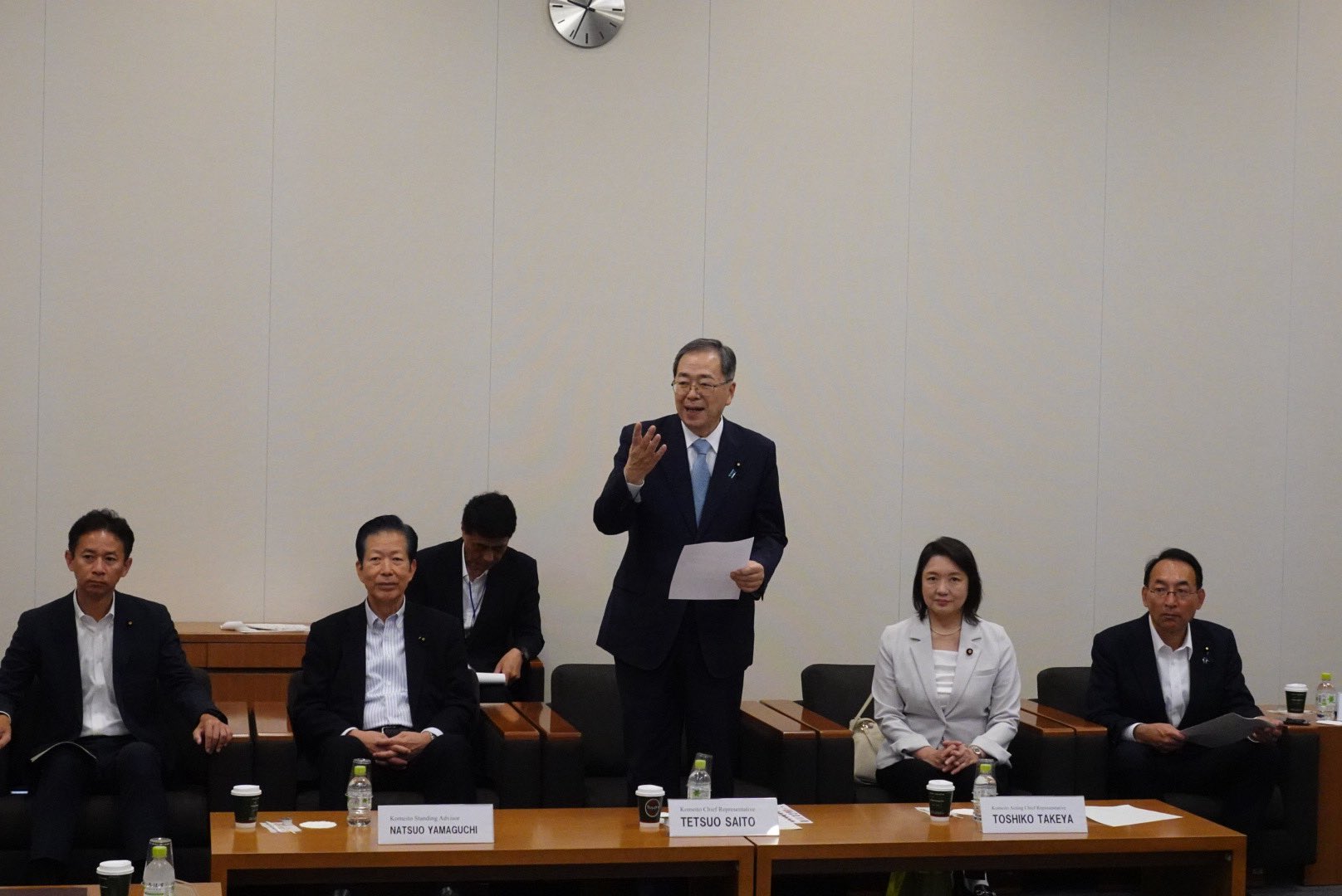 海上保安政策プログラム第10期生の皆様から表敬訪問