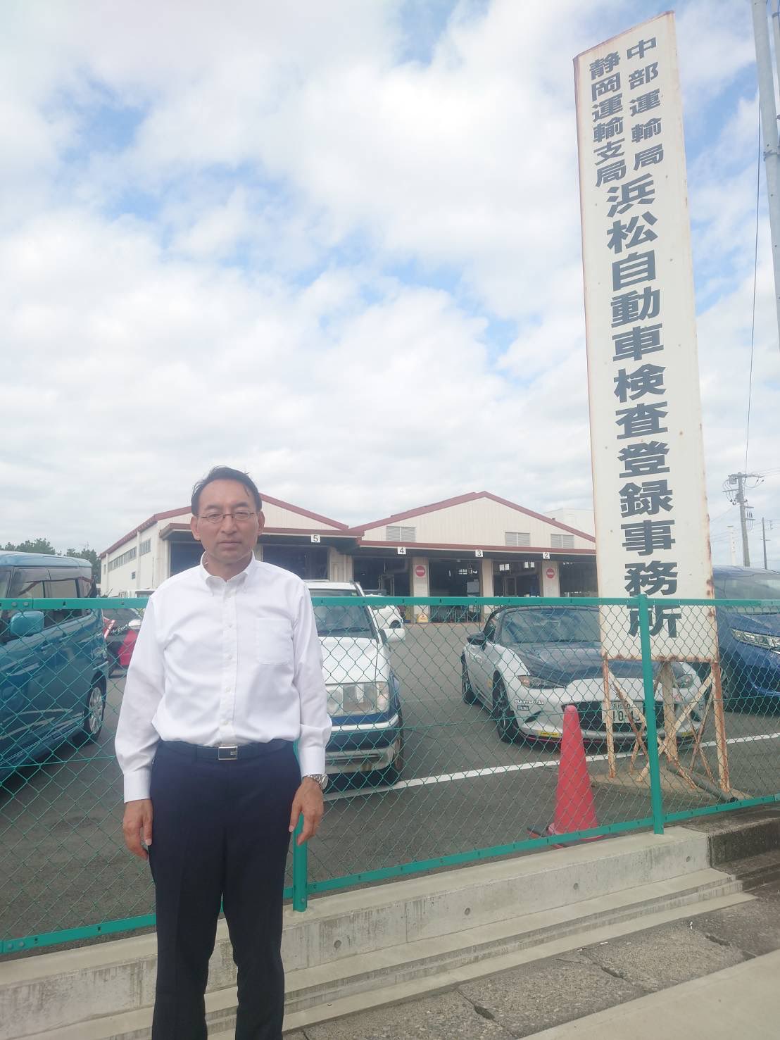 自動車整備工場の皆様から車検に関する課題