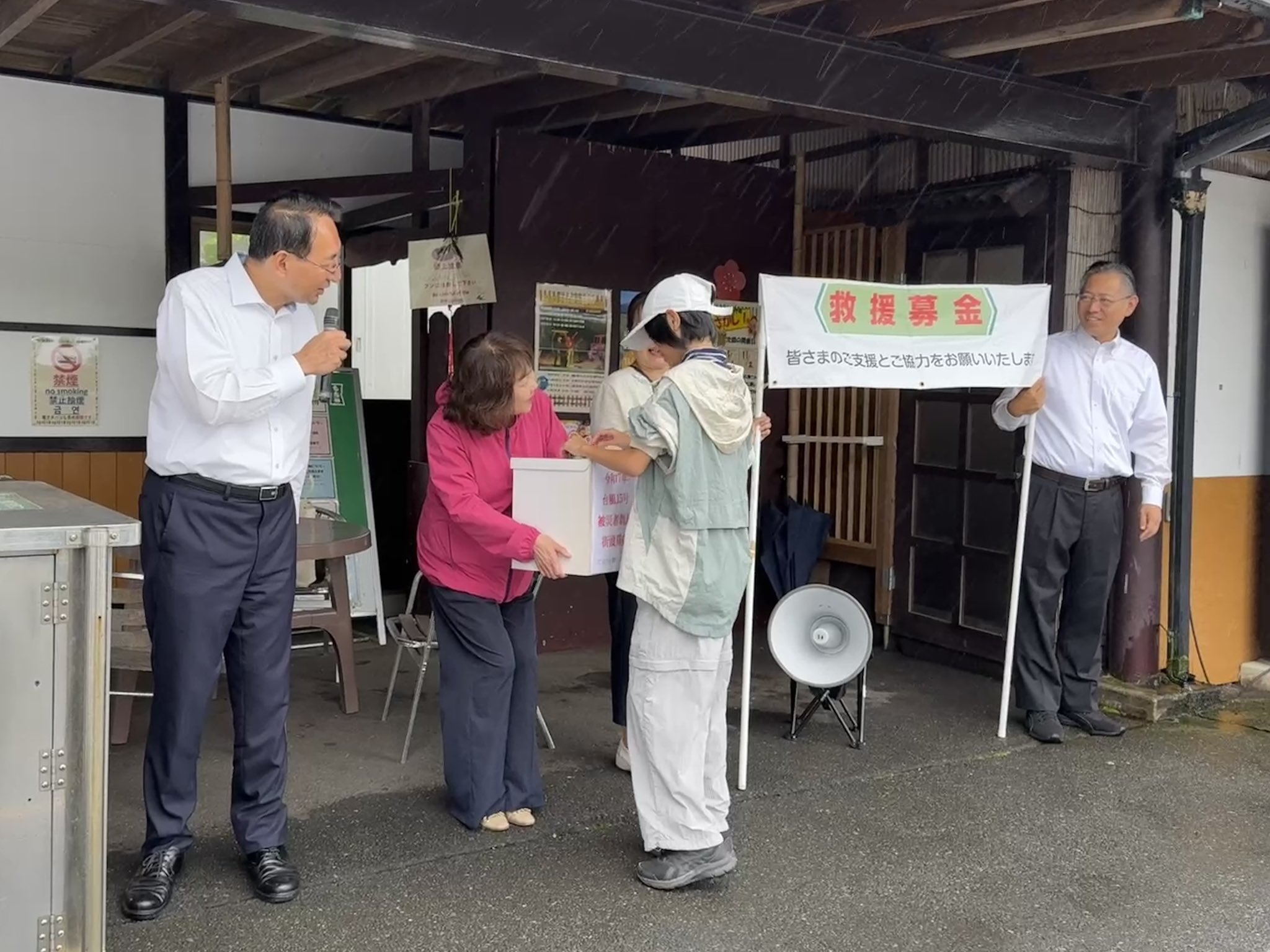 「令和7年9月台風15号被災者救援の会」が、静岡市および富士宮市で実施した募金活動に協力