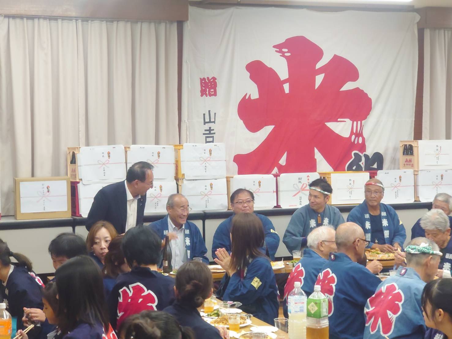 公明党の黒田豊市議とともに、米津町の会所びらきに参加