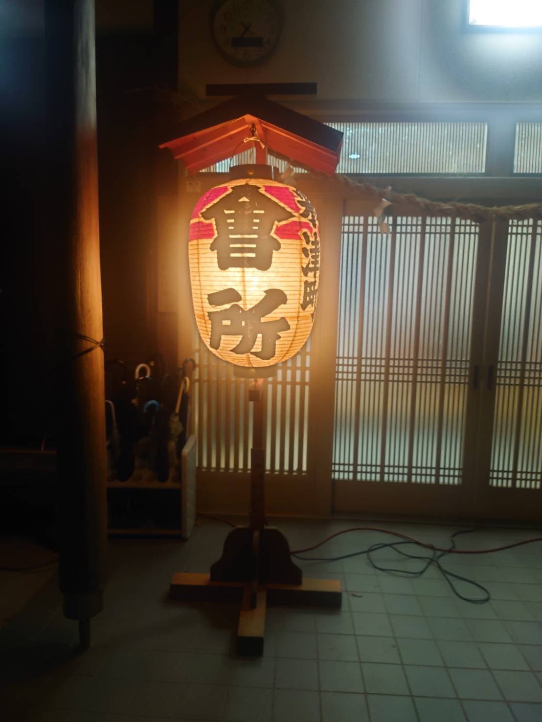 公明党の黒田豊市議とともに、米津町の会所びらきに参加