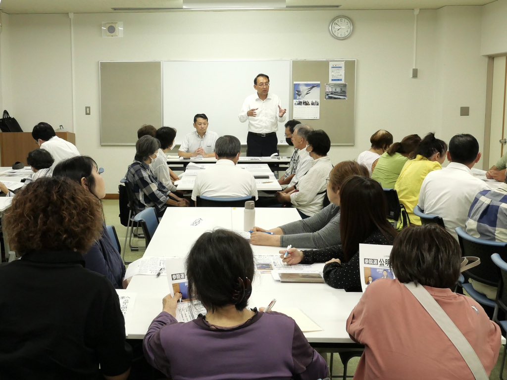 静岡市清水区にて、山梨渉市議がお住まいの地区の公明党支部会に参加