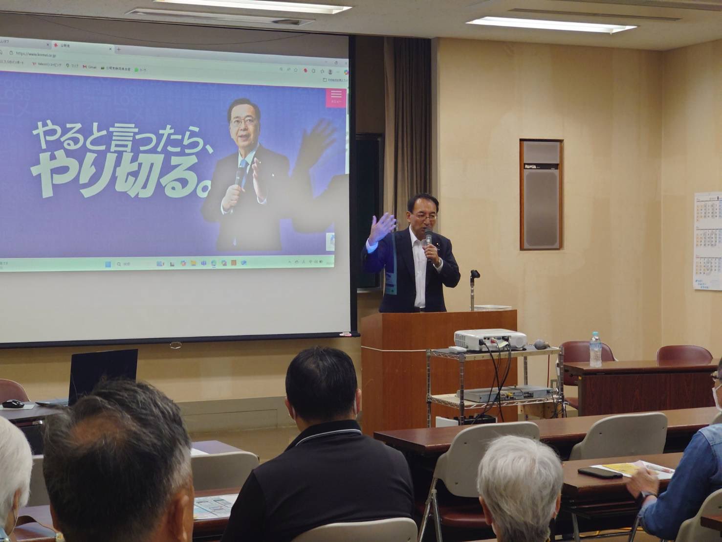 公明党浜松中第二支部会に、丸英之市議とともに出席