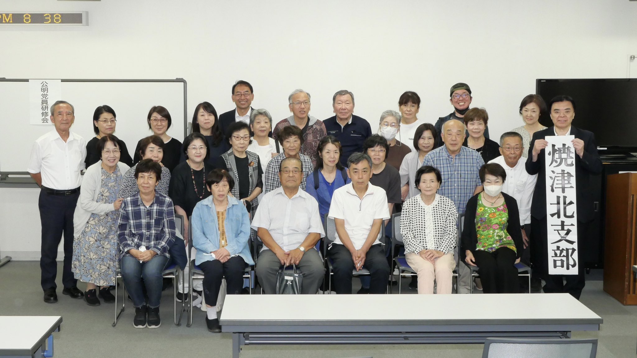 公明党焼津北支部の党員会に、川島かなめ市議とともに出席