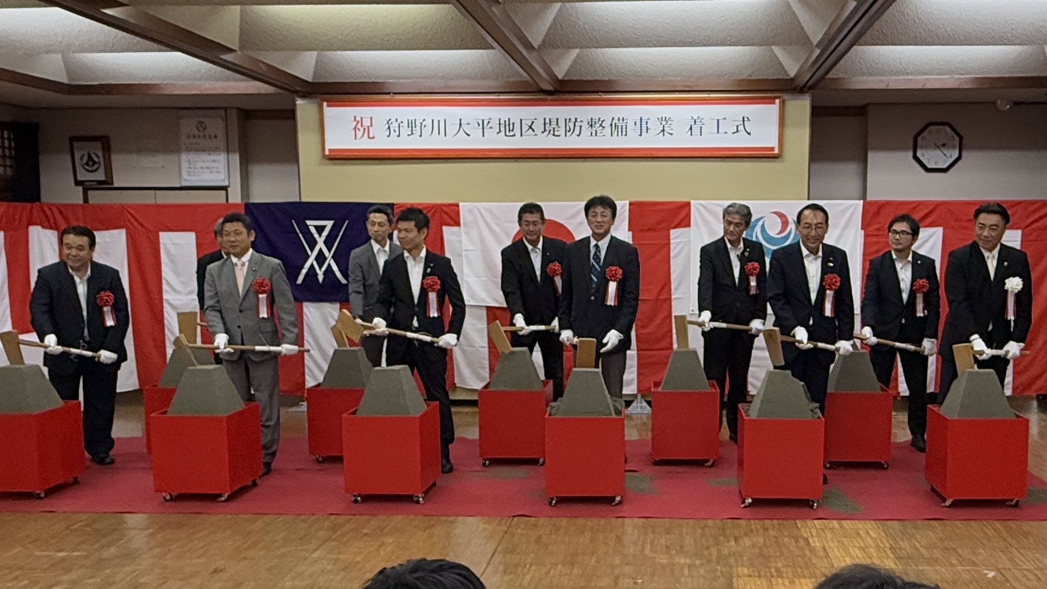 沼津市大平地区の狩野川堤防嵩上げ事業の着工式で挨拶