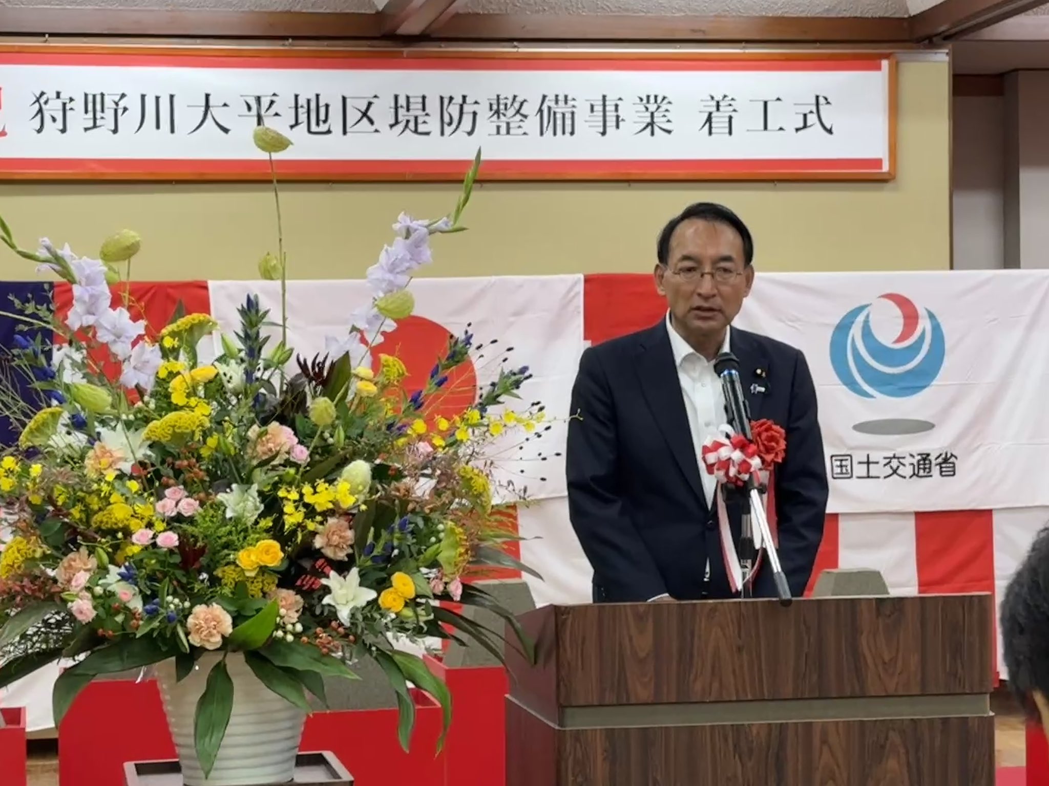 沼津市大平地区の狩野川堤防嵩上げ事業の着工式で挨拶