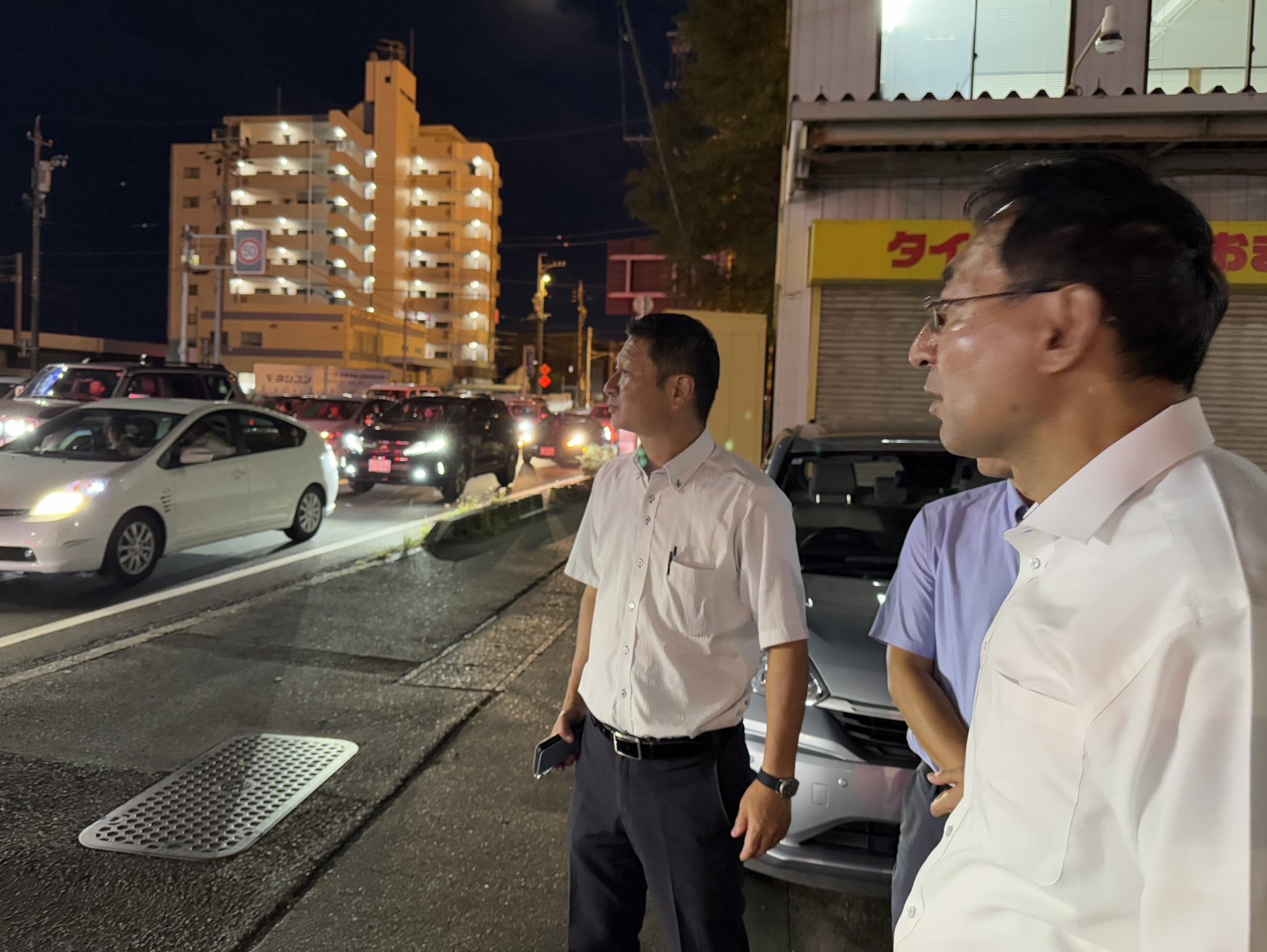 公明党の牧野まさし県議、加藤ひろお市議とともに、国道１号・駿河大橋周辺の渋滞状況を確認