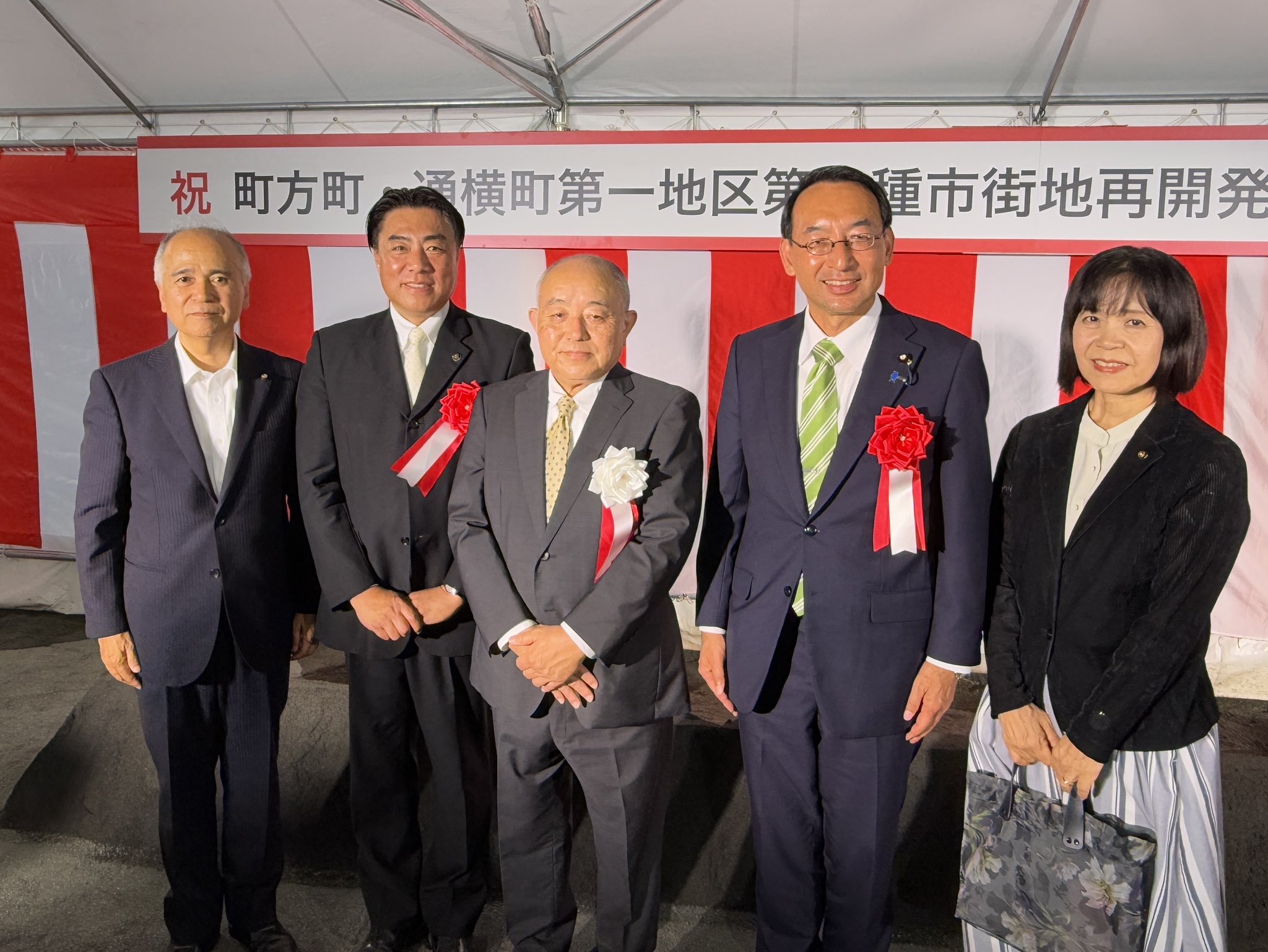 沼津市町方町・通横町第一地区において、第一種市街地再開発事業の施設建築物新築工事の起工式が執り行われました