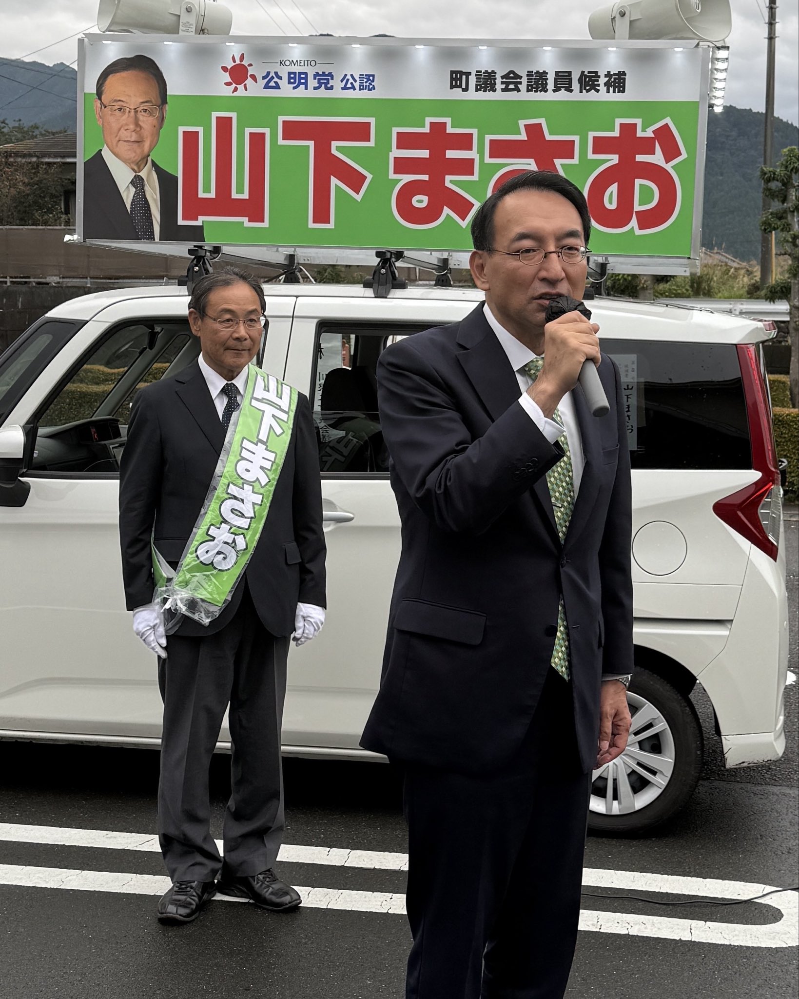 川根本町・山下まさお候補