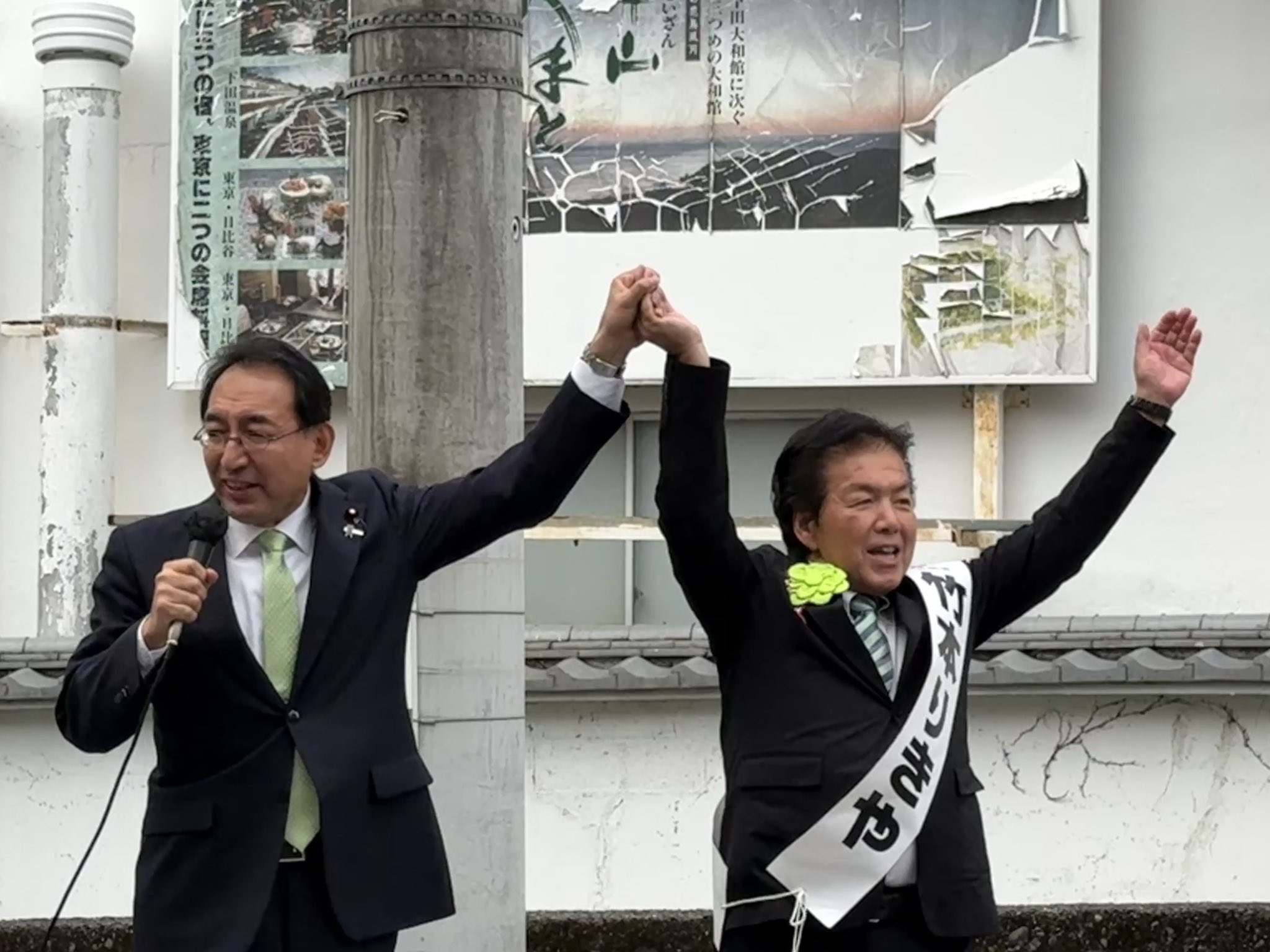 竹本りきや候補は、伊東市の未来のために全力で働いてまいります