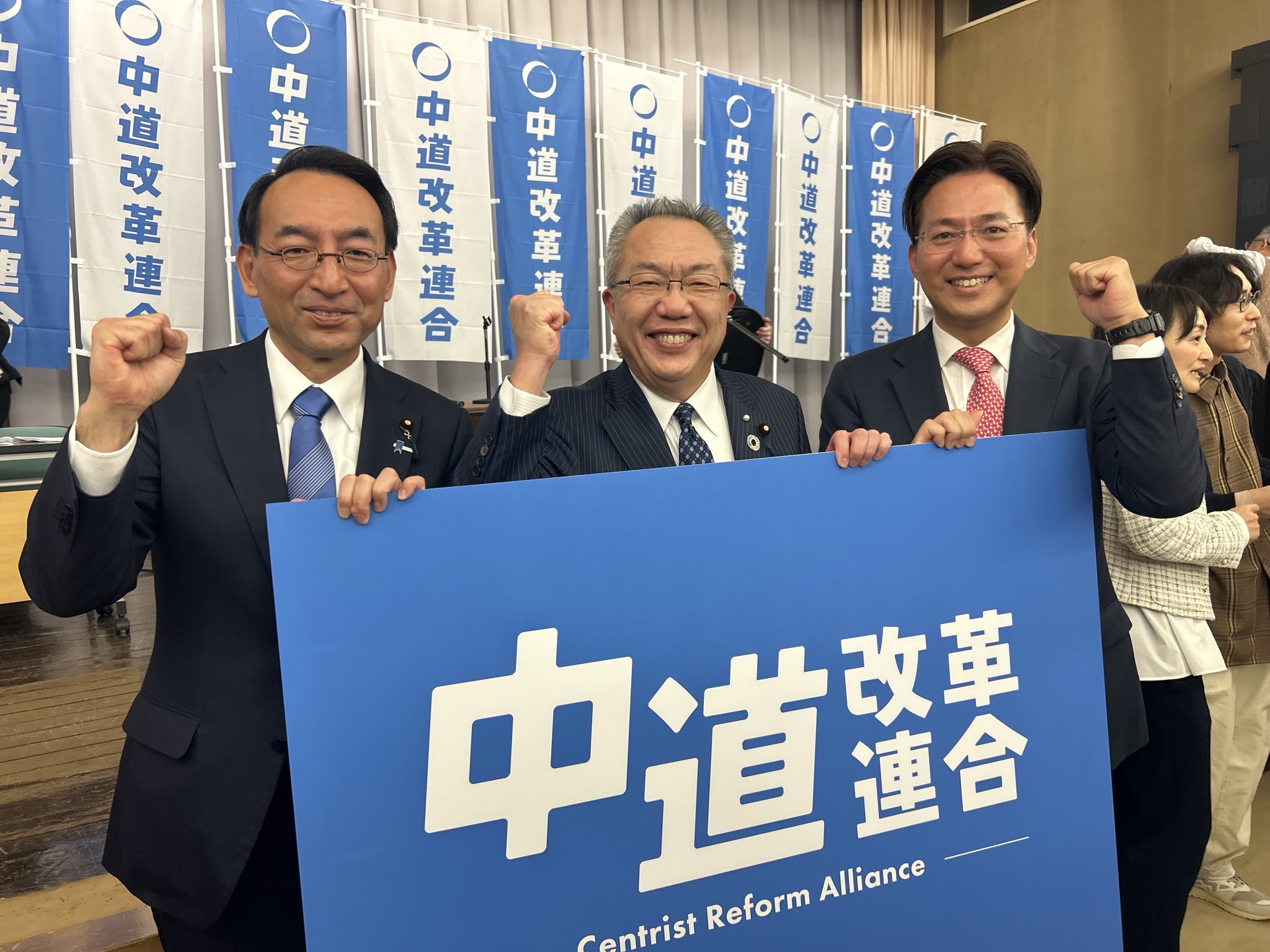 中川康洋さん、犬飼あきよしさんと力を合わせ、東海ブロック（静岡県・愛知県・三重県・岐阜県）