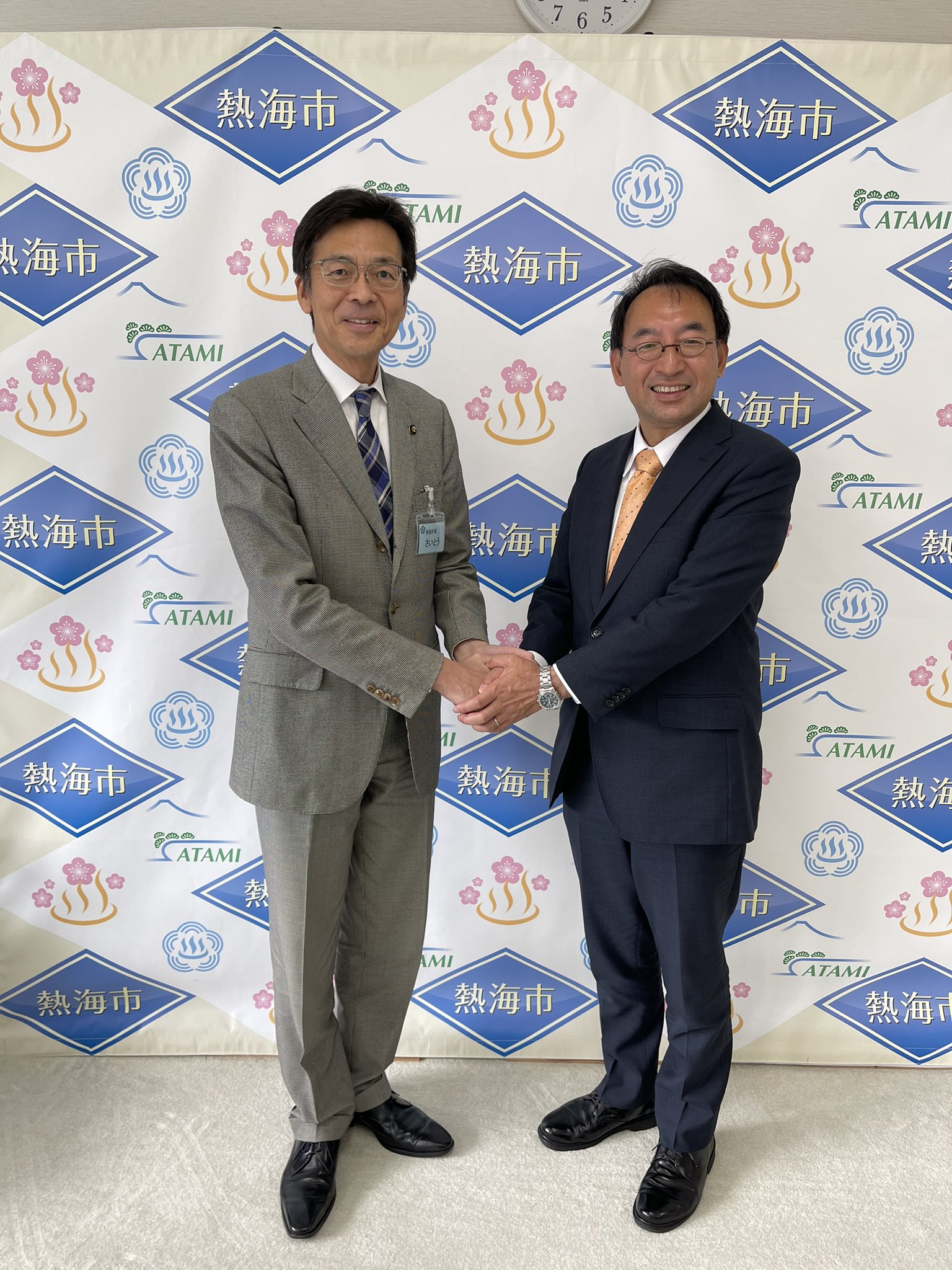 齊藤栄 熱海市長にご挨拶