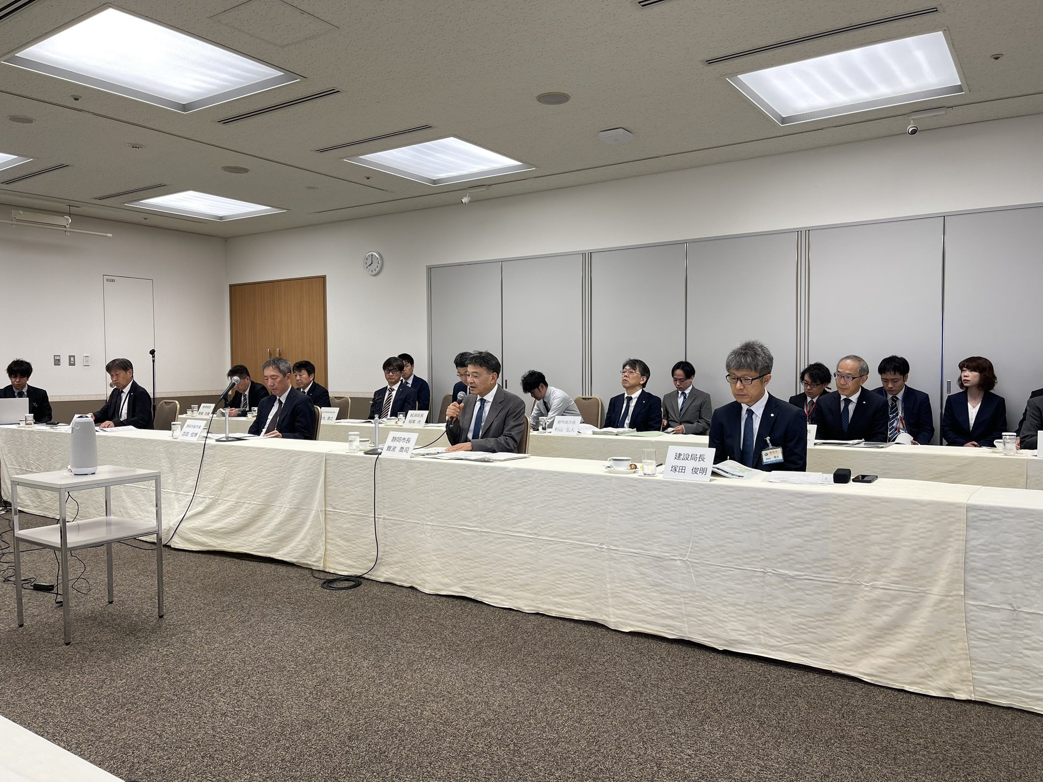 静岡市から国に対する提案・要望