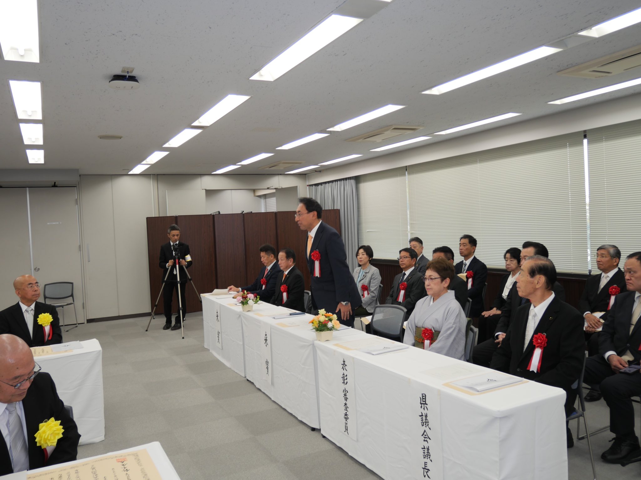 知事表彰に来賓出席