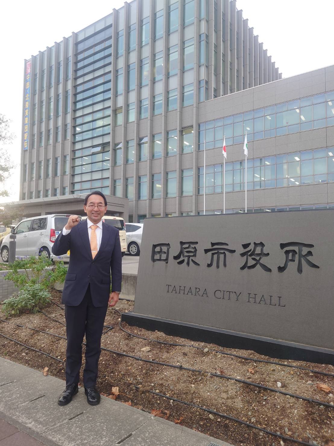 愛知県の名古屋市、豊橋市、田原市でご挨拶