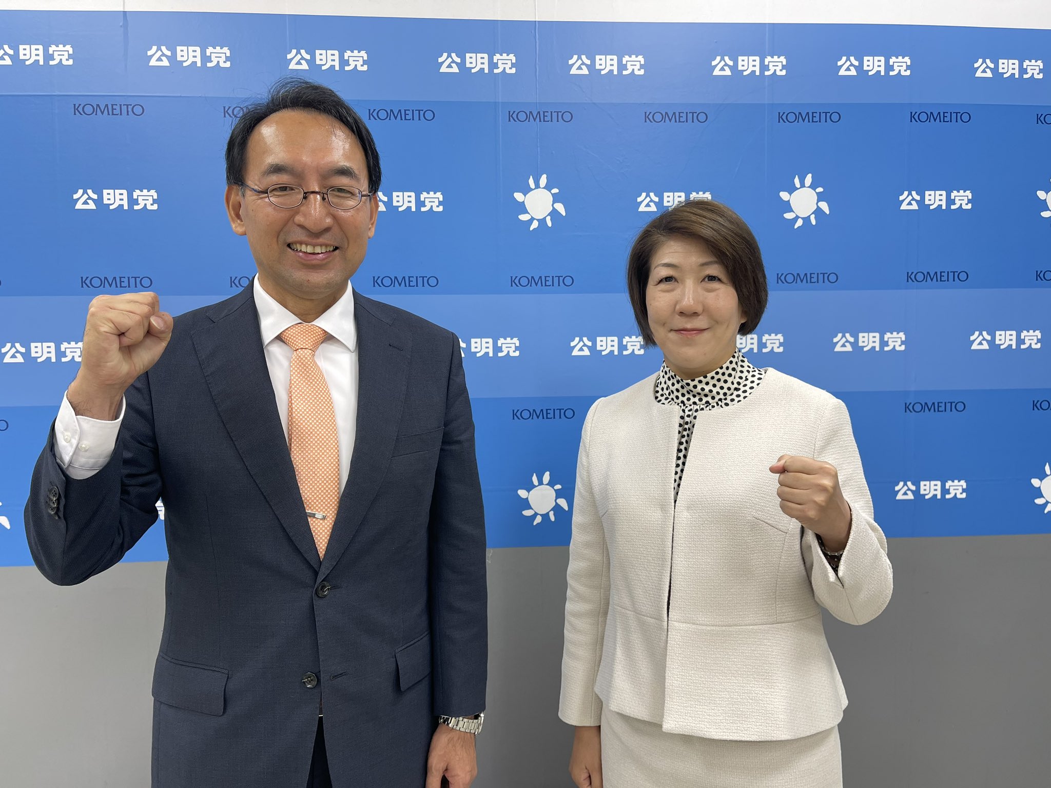 南関東ブロックで当選した沼崎満子さんと