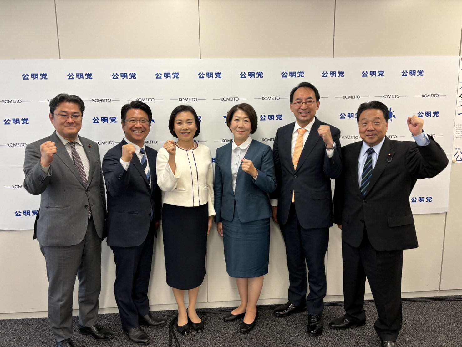 公明党の新人議員4名は国会対策委員会に所属