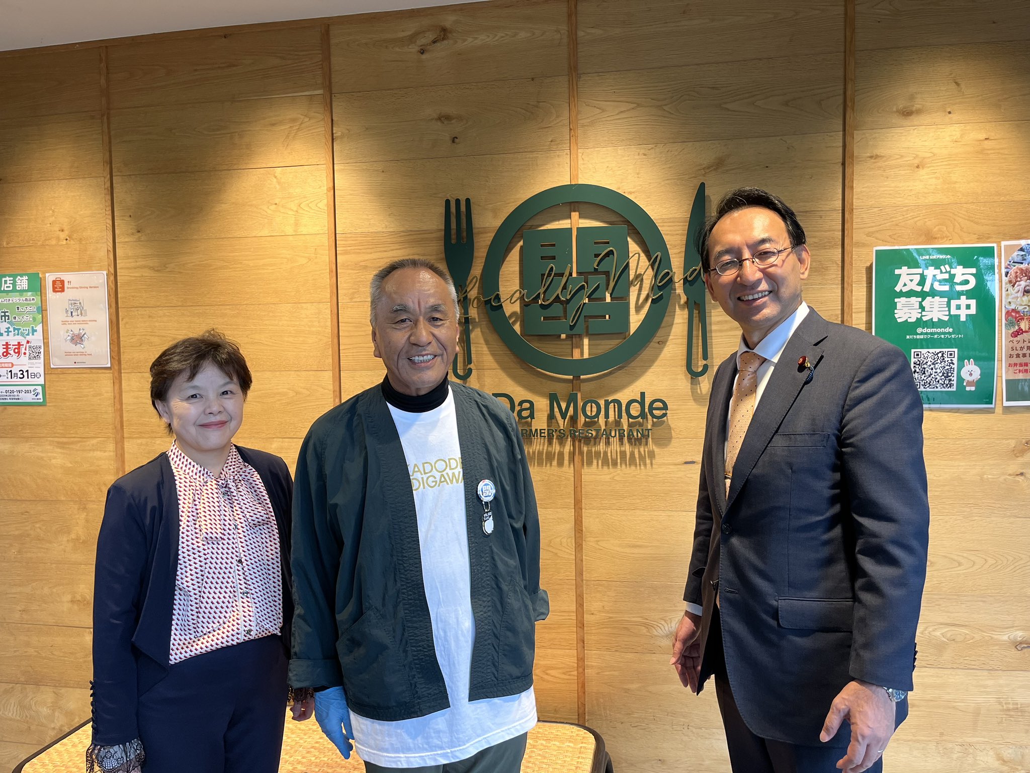 大関衣世 市議とともにご挨拶