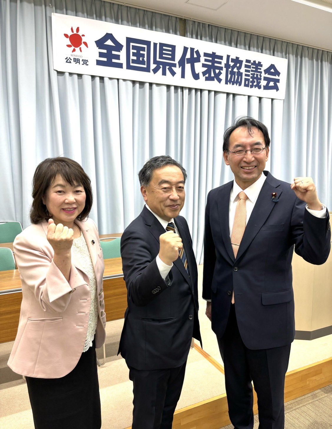 公明党全国県代表協議会に、上田勇 県代表、早川育子 幹事長とともに参加