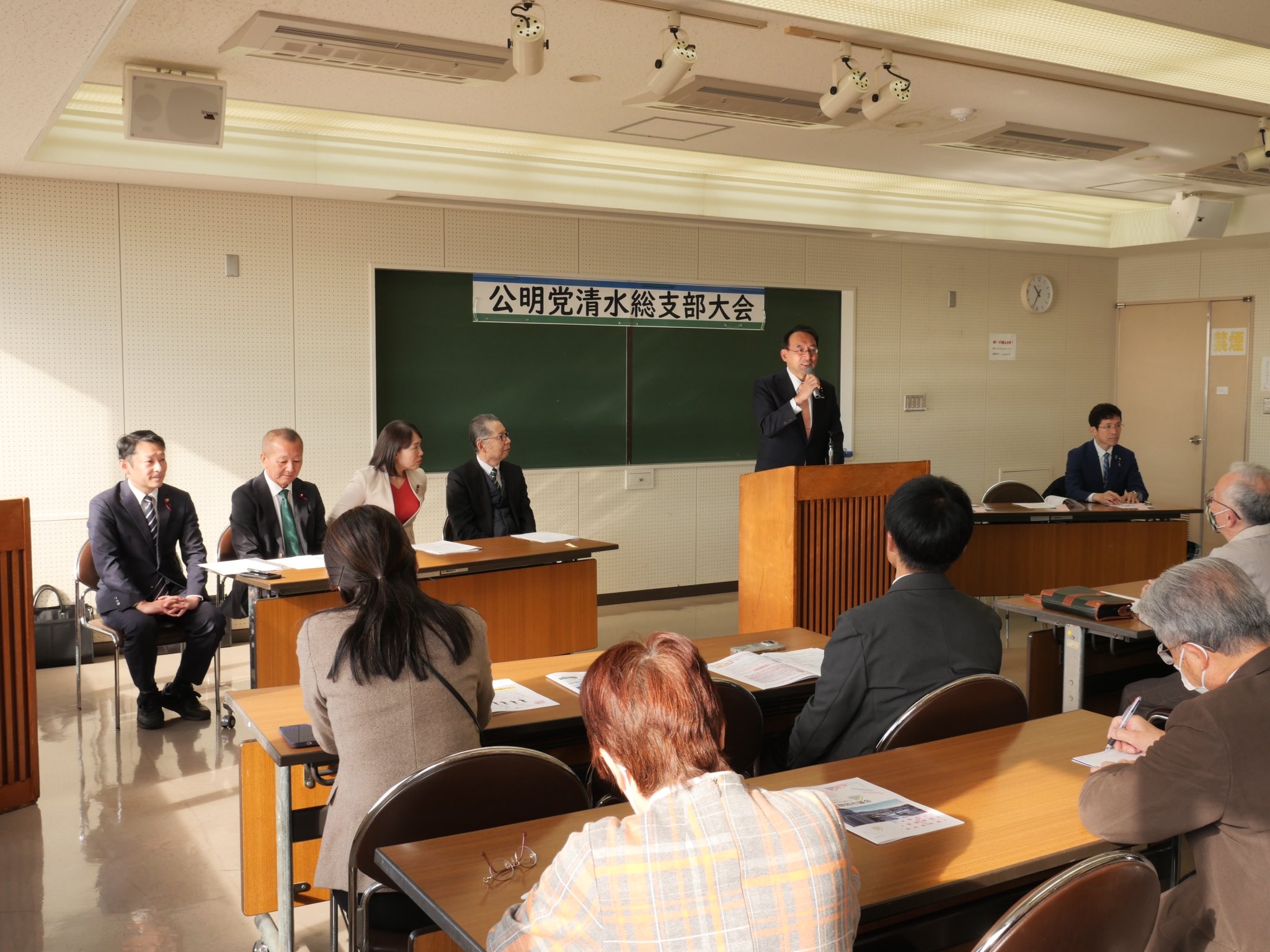 清水マリンビルで公明党清水総支部大会が盛大に行われました