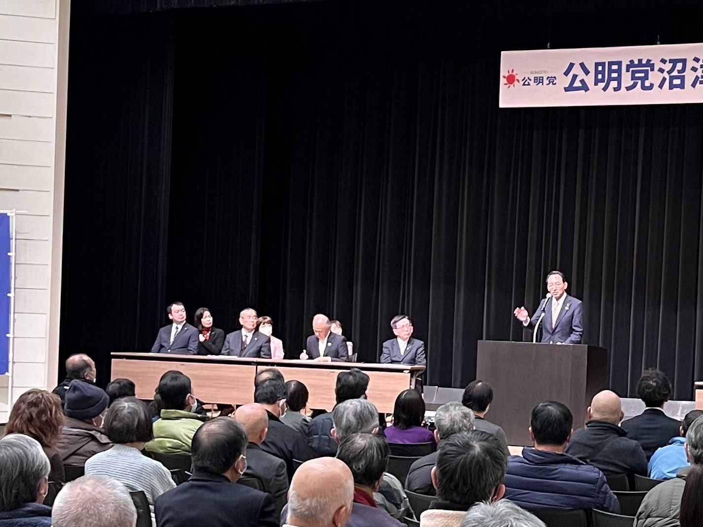 公明党の沼津総支部大会に参加