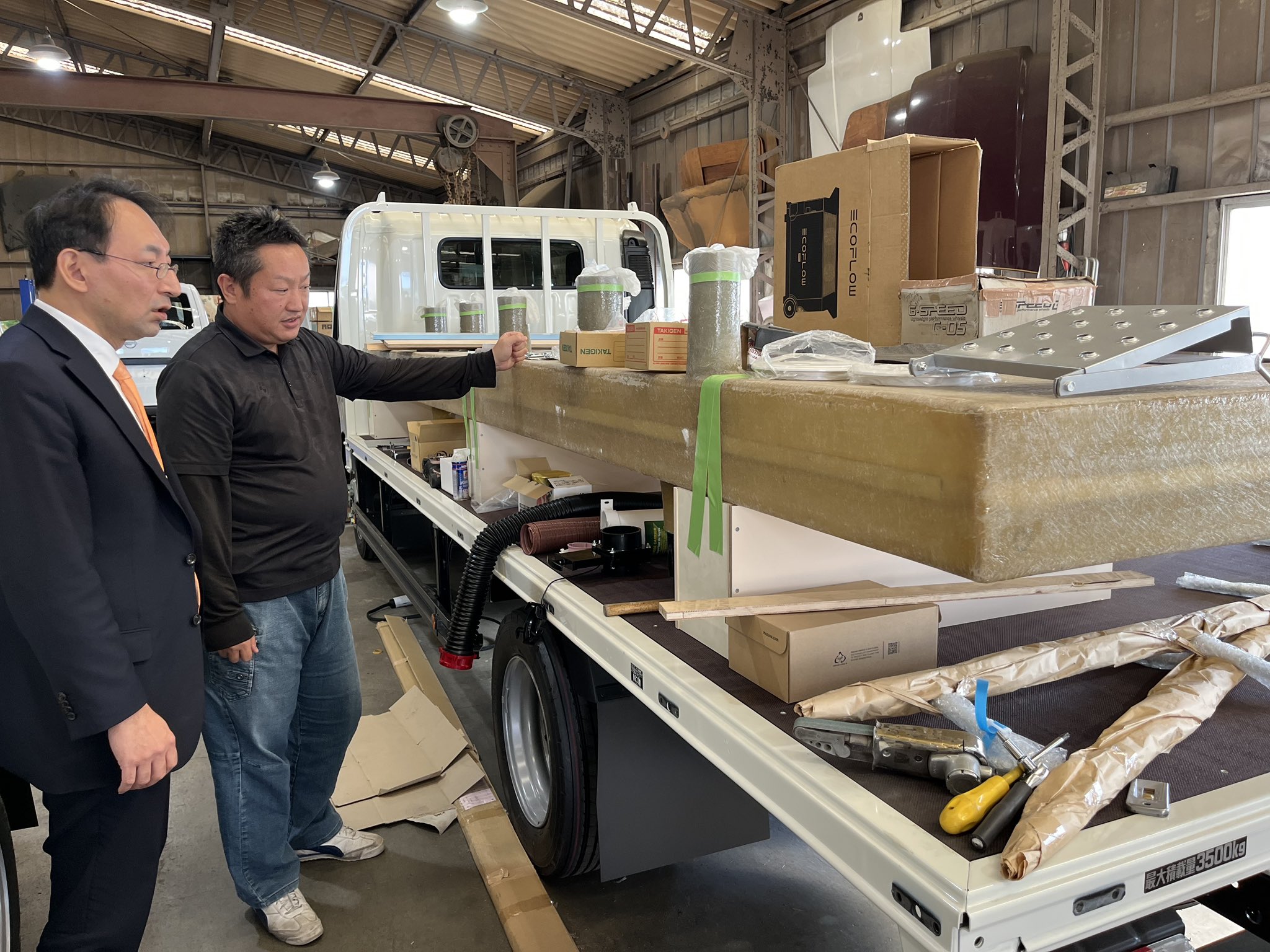 トイレトラックを製造している（有）コクボフェンダー製作所を視察