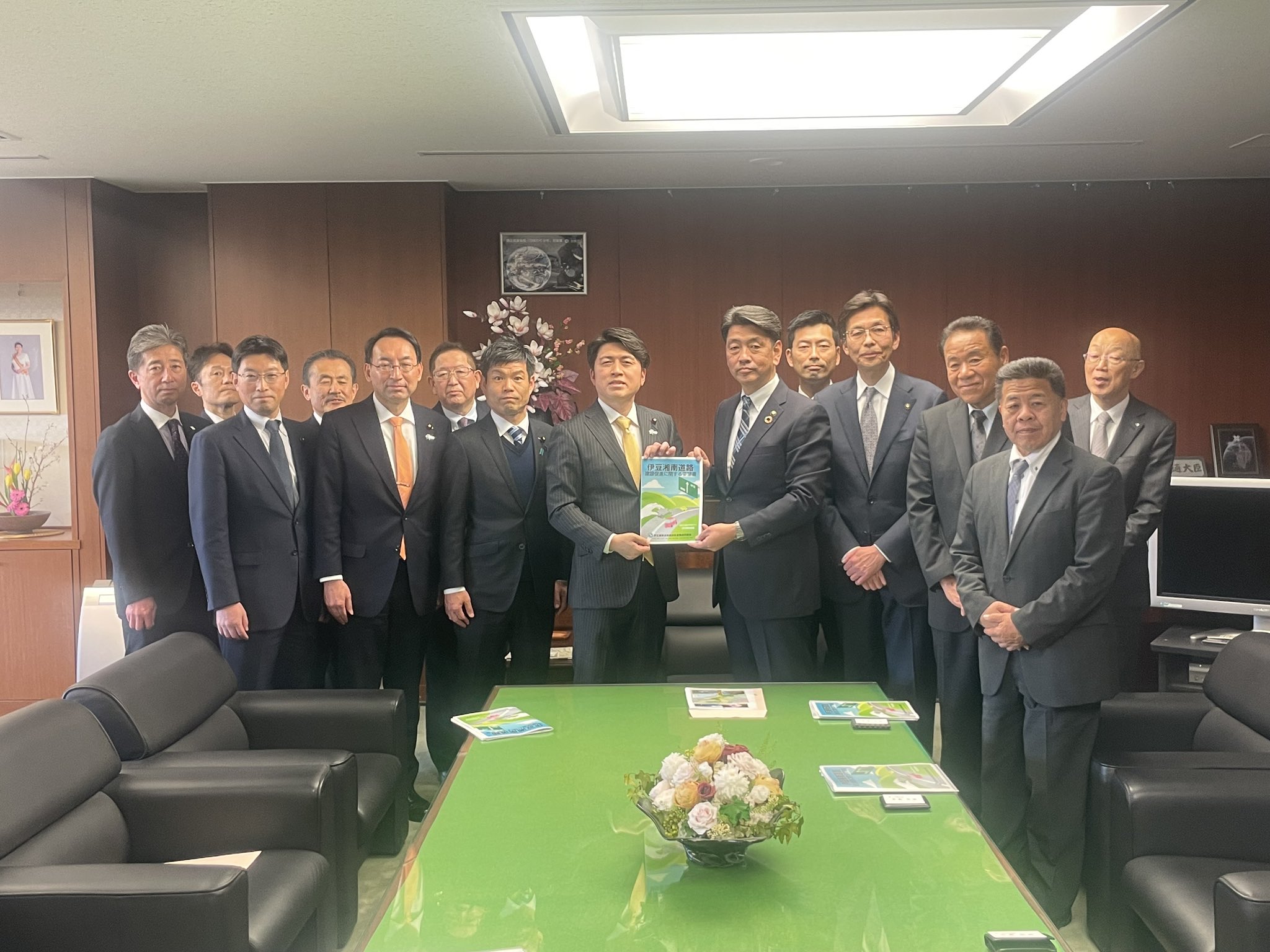 伊豆湘南道路建設促進を国交大臣に要望