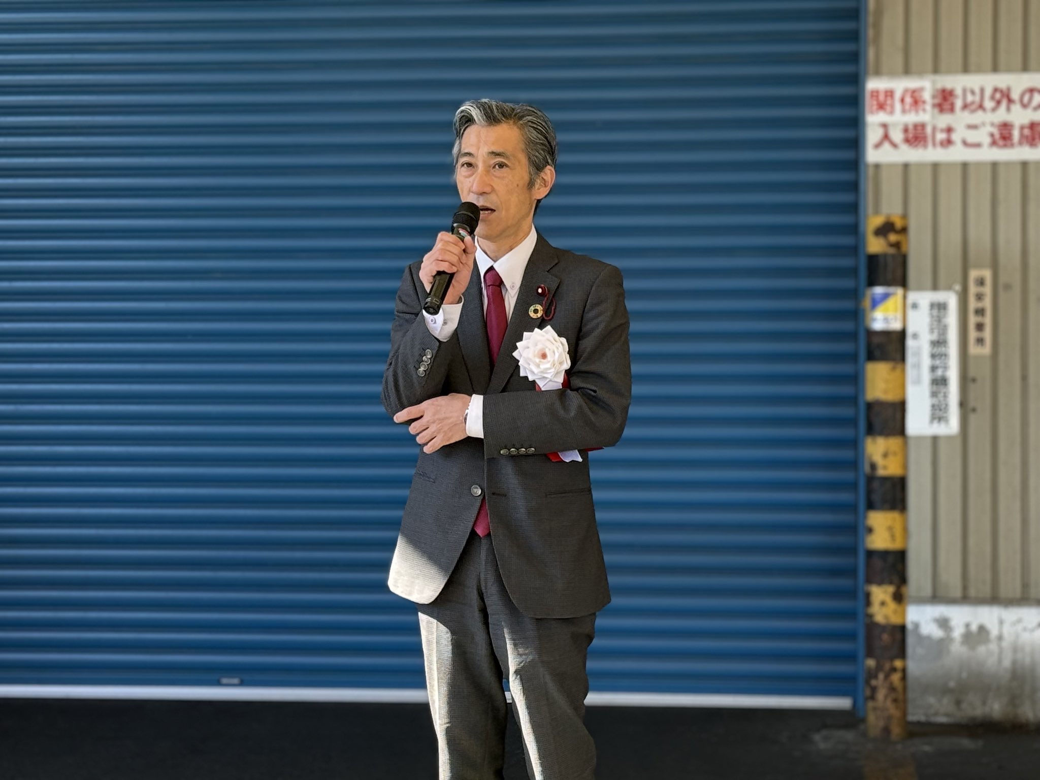 静岡市議選に5期目の挑戦をする井上ともひと市議の事務所開き