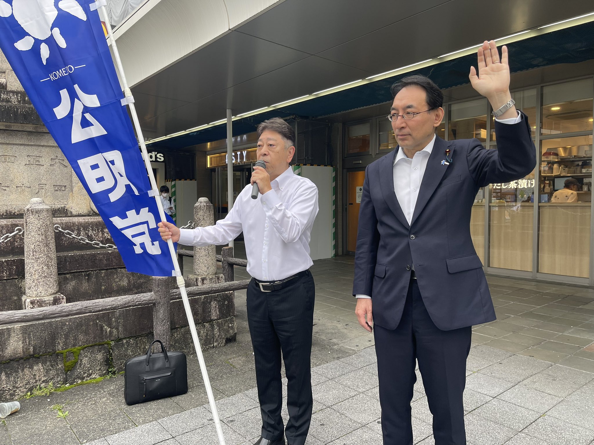 山本彰彦県議とともに、物価高対策について訴えさせていただきました