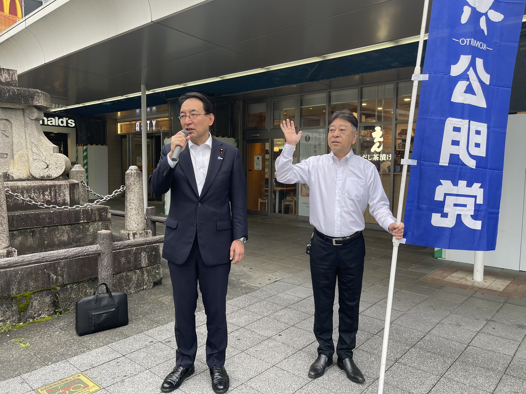 山本彰彦県議とともに、物価高対策について訴えさせていただきました