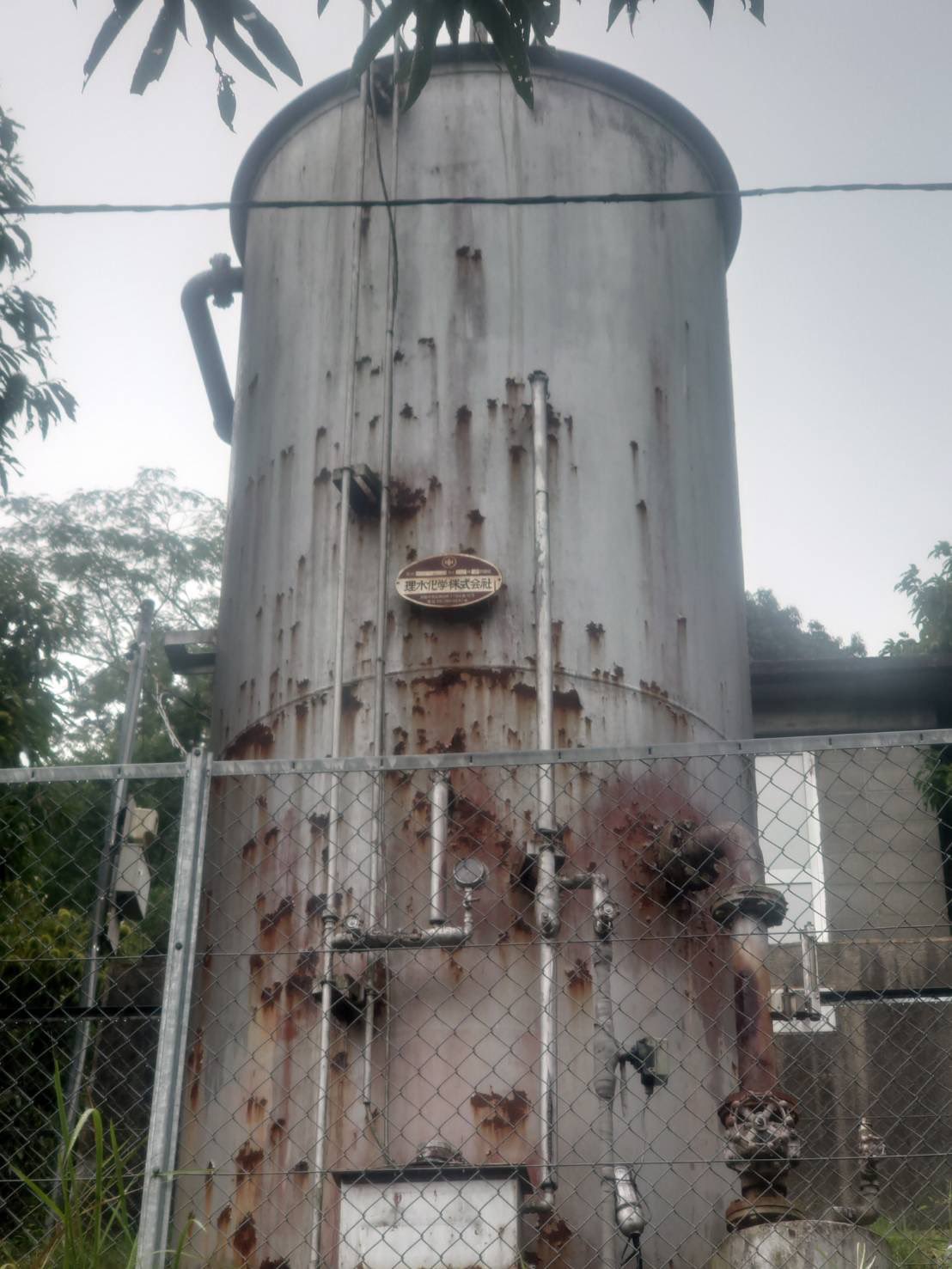 森町の簡易水道は老朽化が進み、雨が降ると水道水が濁ってしまうとのこと