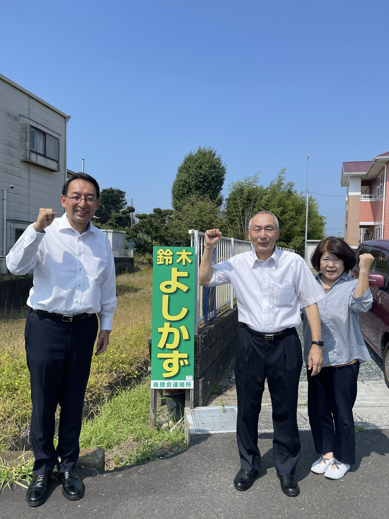 鈴木賢和議員とともに袋井市でご挨拶