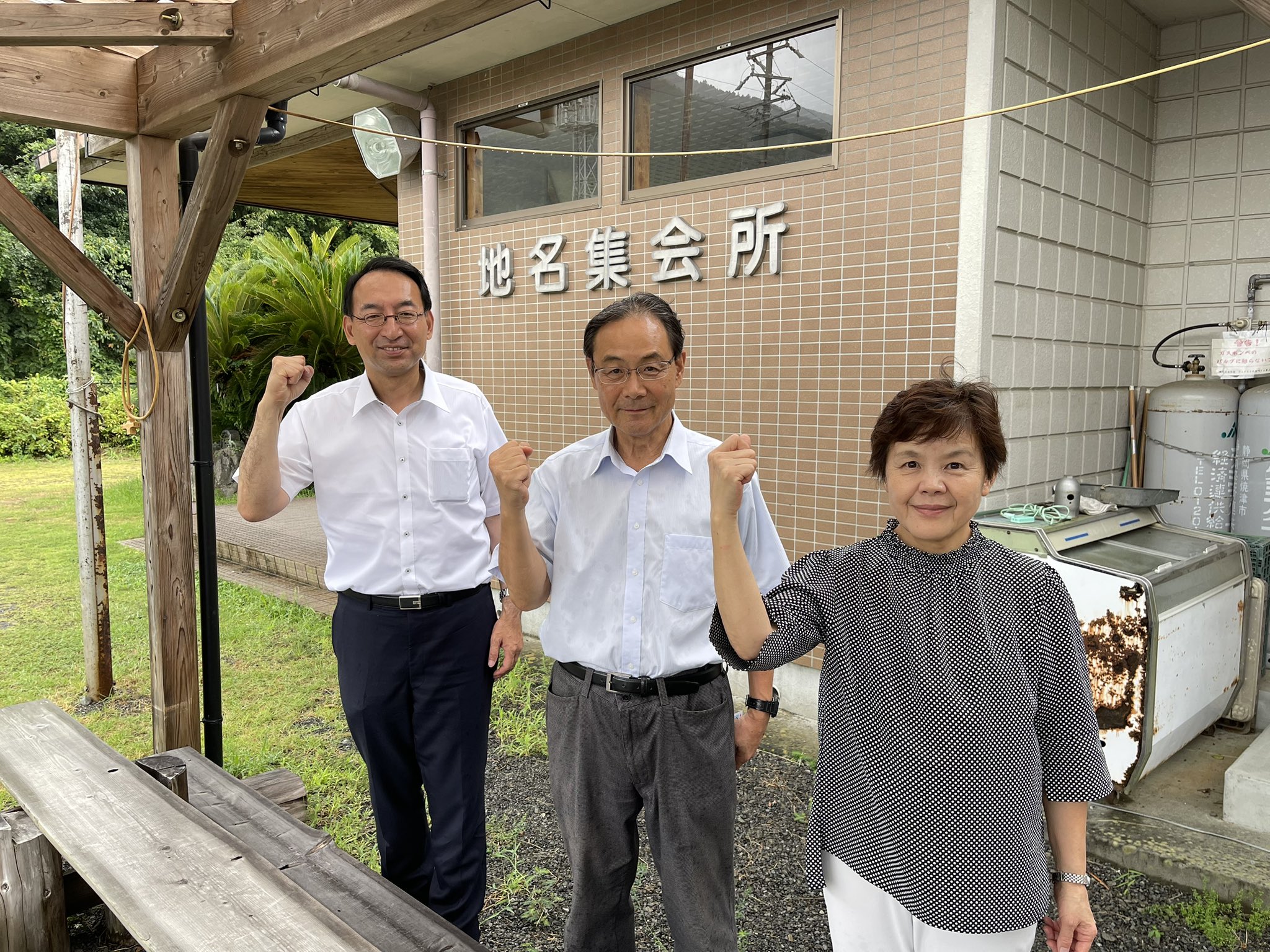 公明党川根支部の山下真男副支部長、大関衣世島田市議とともに、川根本町でご挨拶